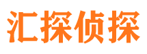 浦口外遇调查取证